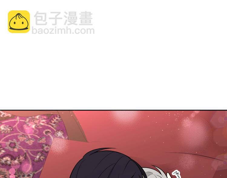 外传11 甜蜜一夜～73