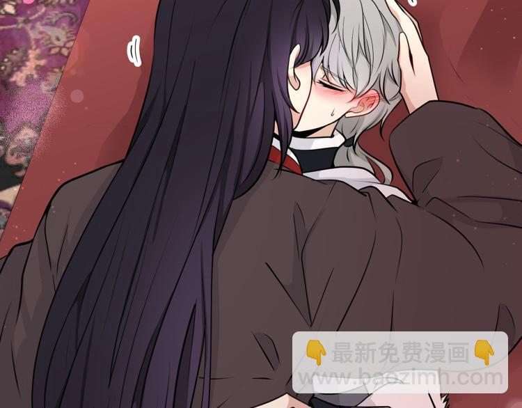 外传11 甜蜜一夜～74