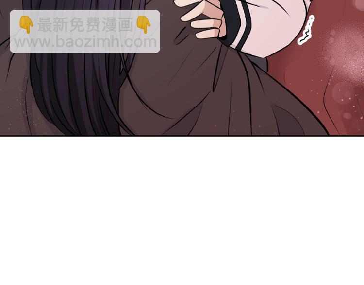 外传11 甜蜜一夜～75