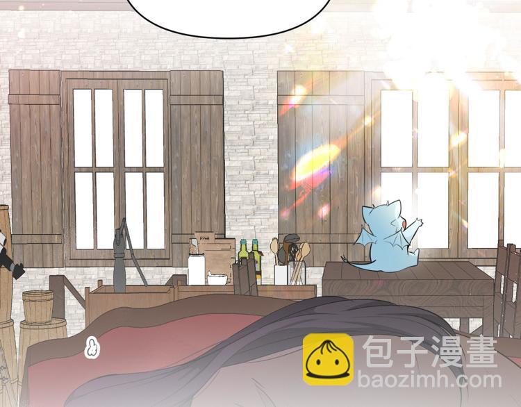 外传11 甜蜜一夜～81