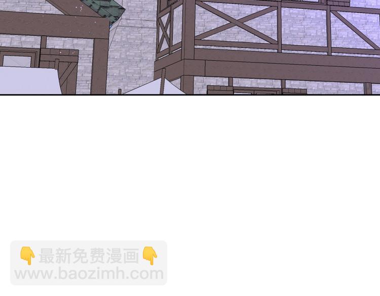 外传11 甜蜜一夜～86