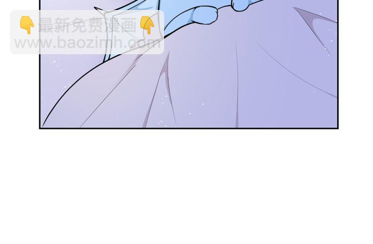 外传11 甜蜜一夜～88