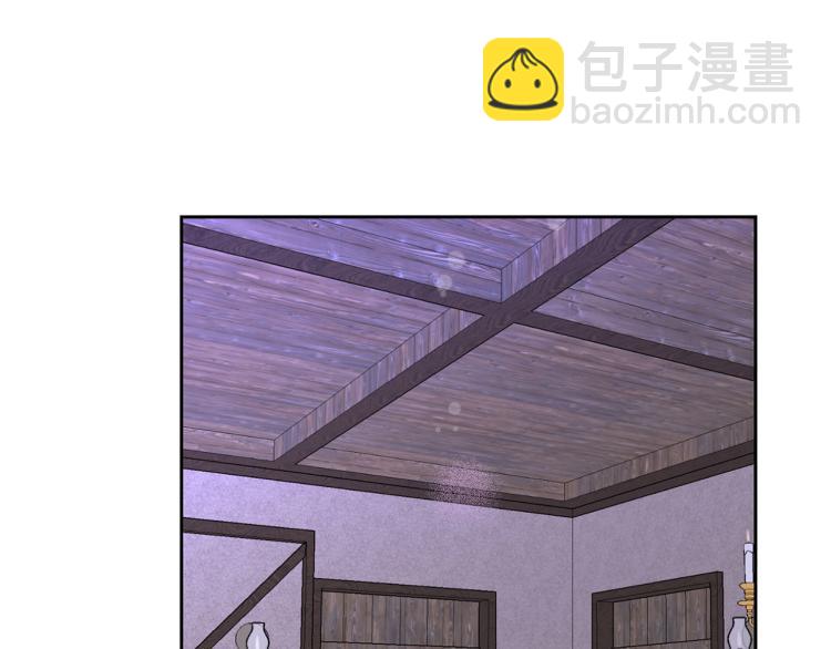 外传11 甜蜜一夜～89