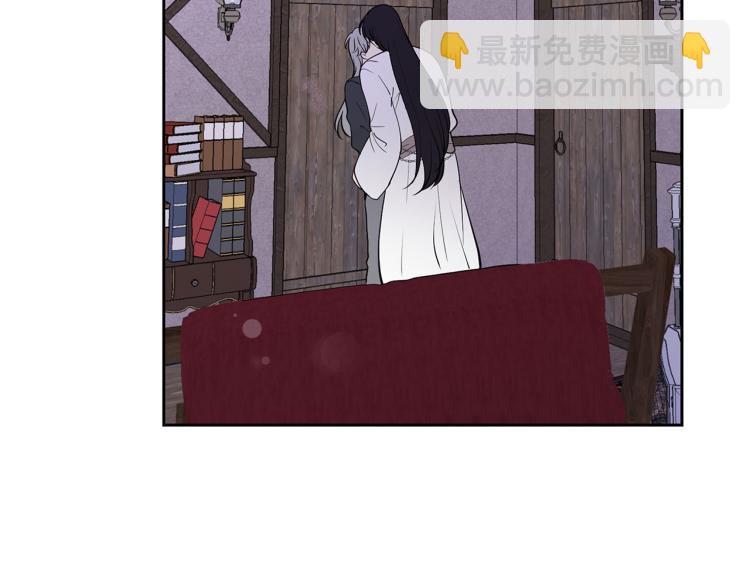 外传11 甜蜜一夜～90