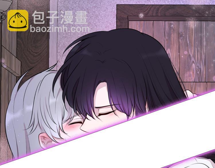 外传11 甜蜜一夜～92