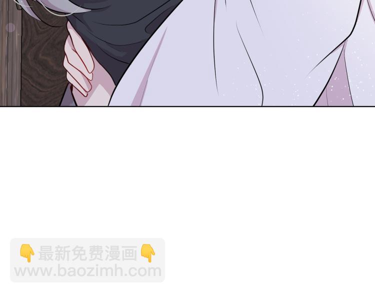 外传11 甜蜜一夜～94