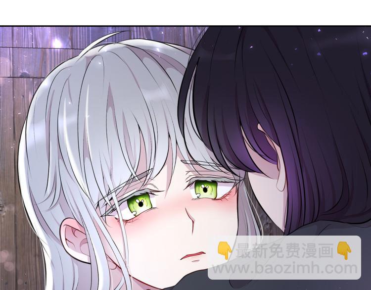 外传11 甜蜜一夜～95