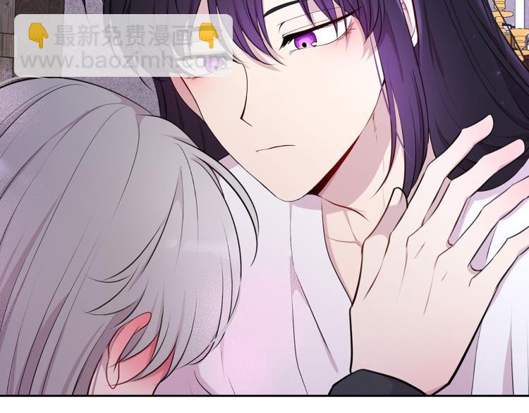 外传11 甜蜜一夜～98
