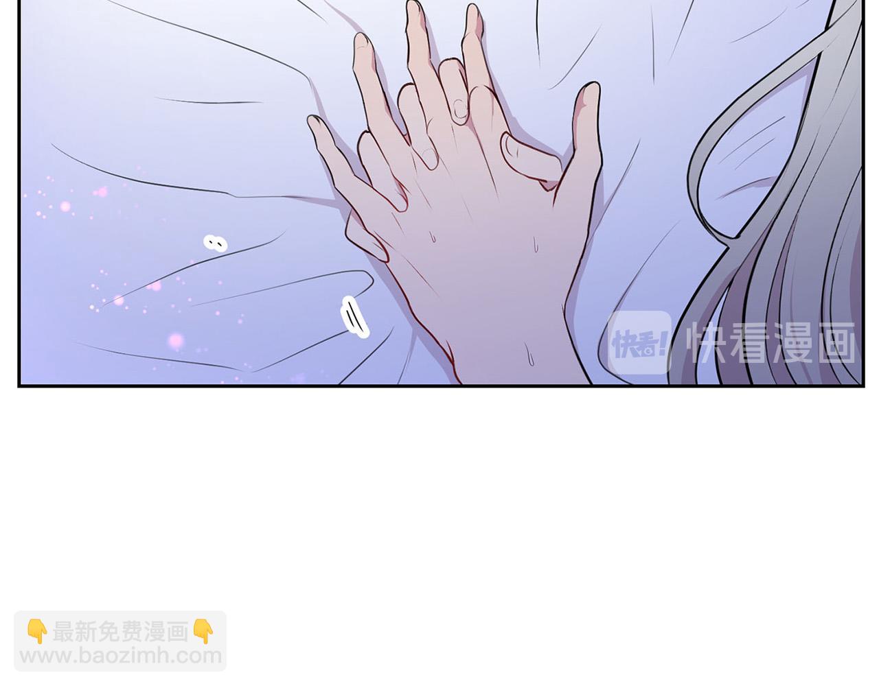 外传12 极光要出现了！1