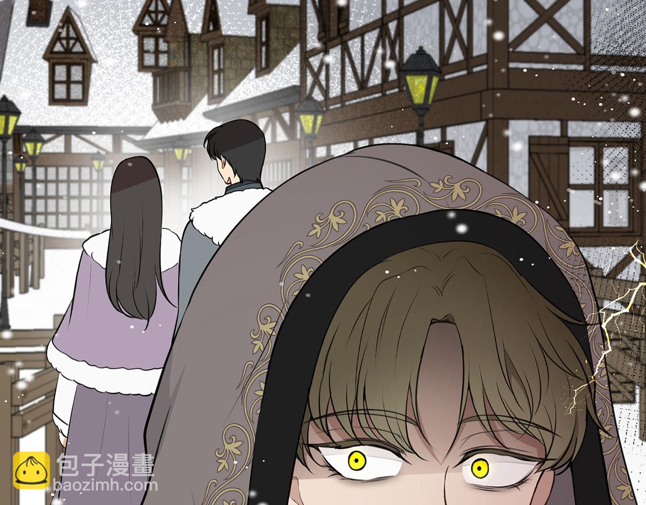 外传12 极光要出现了！144