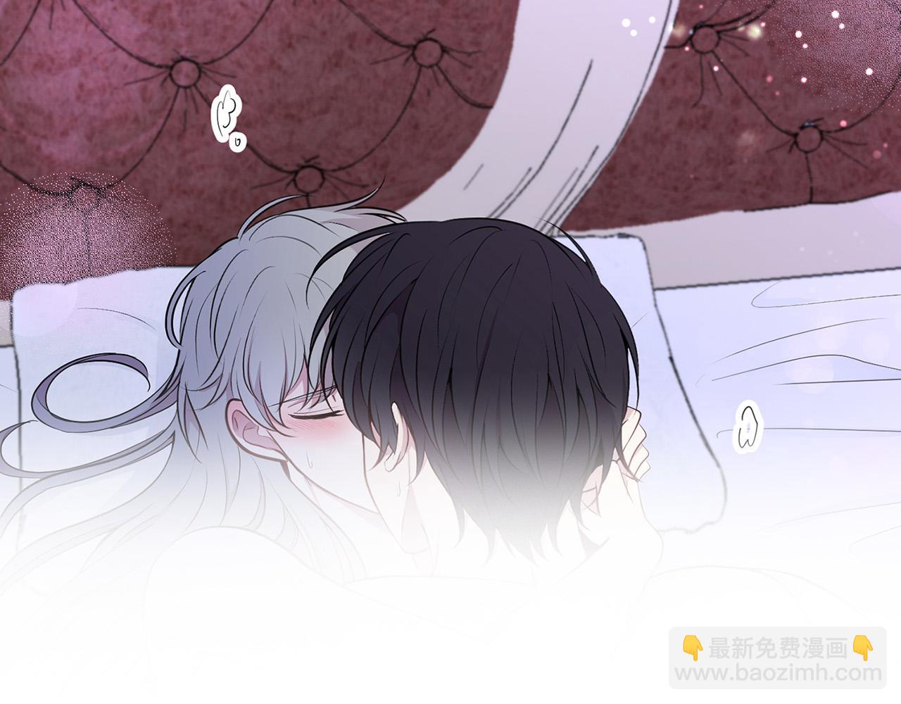 外传12 极光要出现了！15