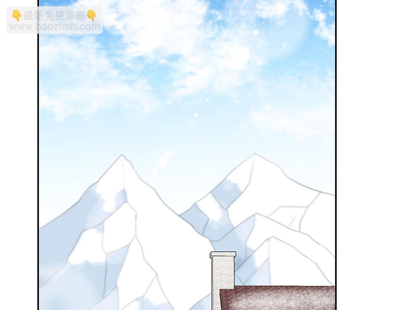 外传12 极光要出现了！22