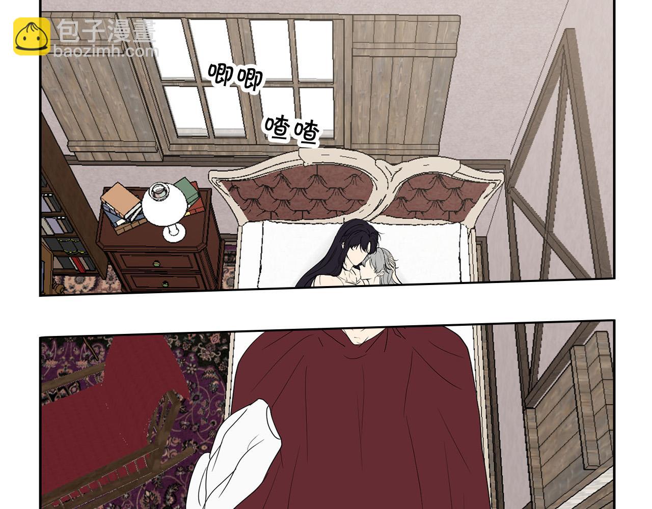 外传12 极光要出现了！24