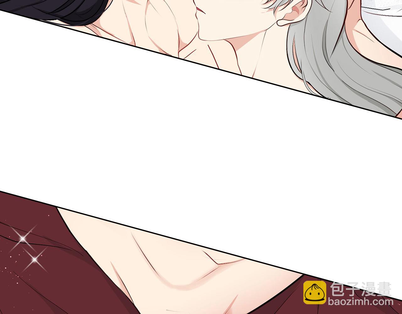 外传12 极光要出现了！29