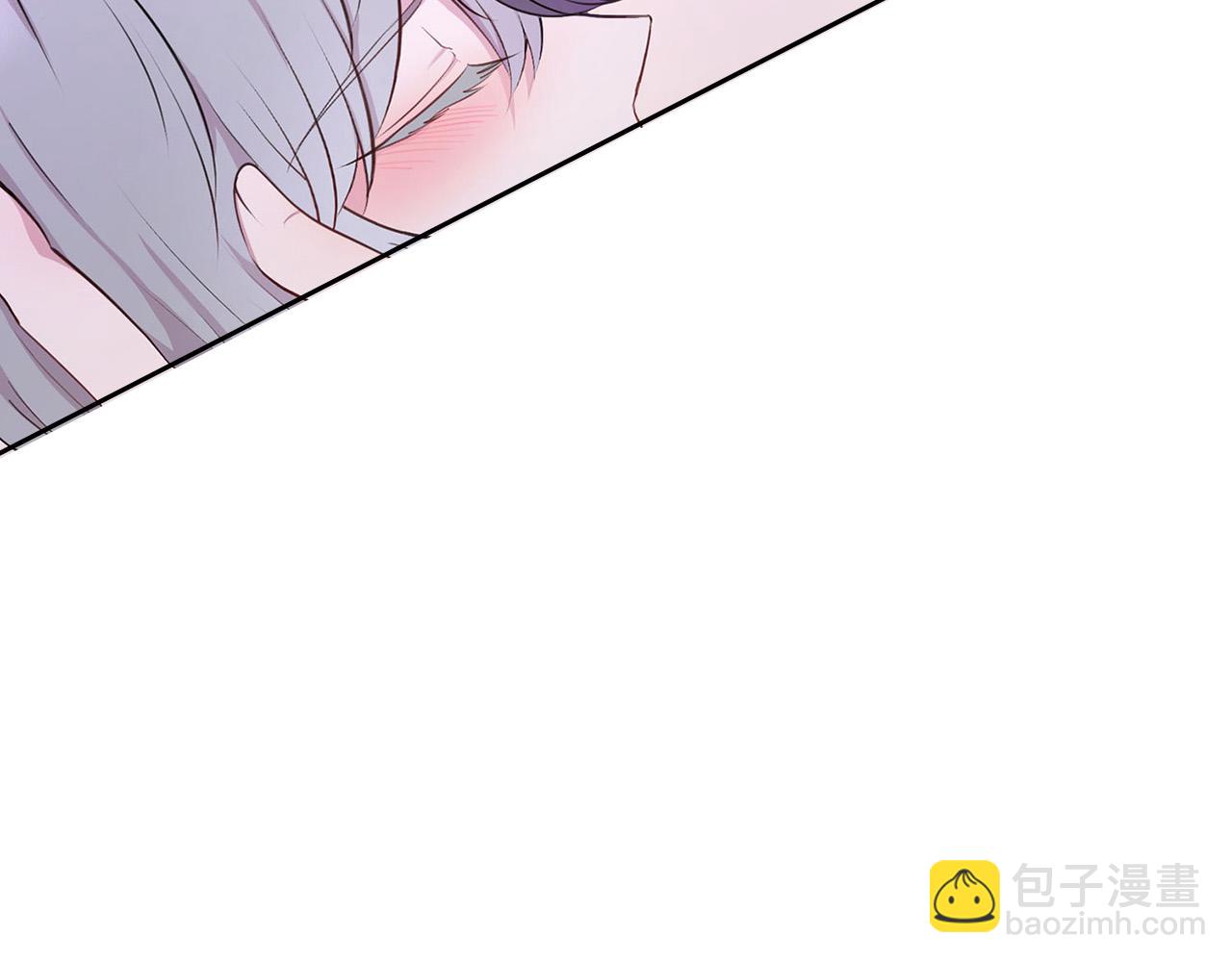 外传12 极光要出现了！3