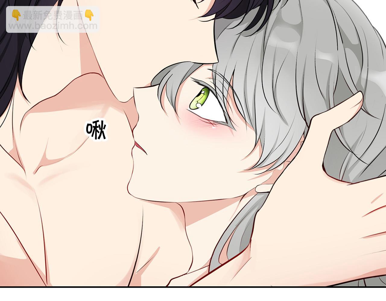外传12 极光要出现了！32
