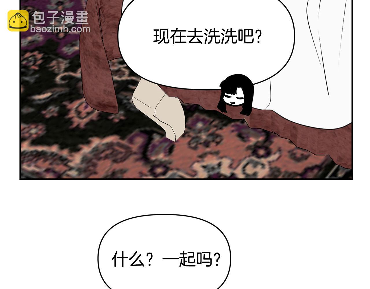 外传12 极光要出现了！35