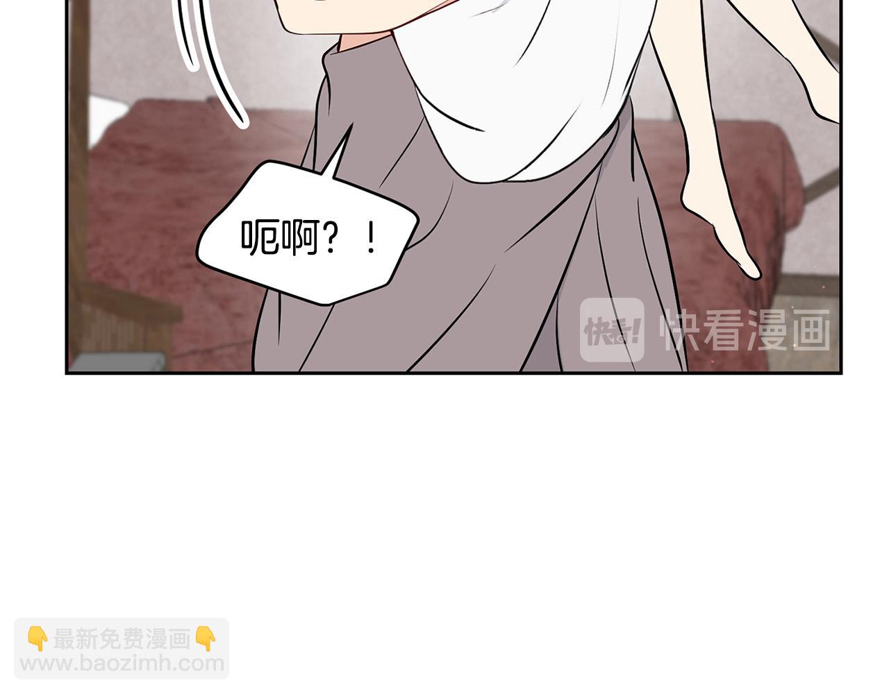 外传12 极光要出现了！38