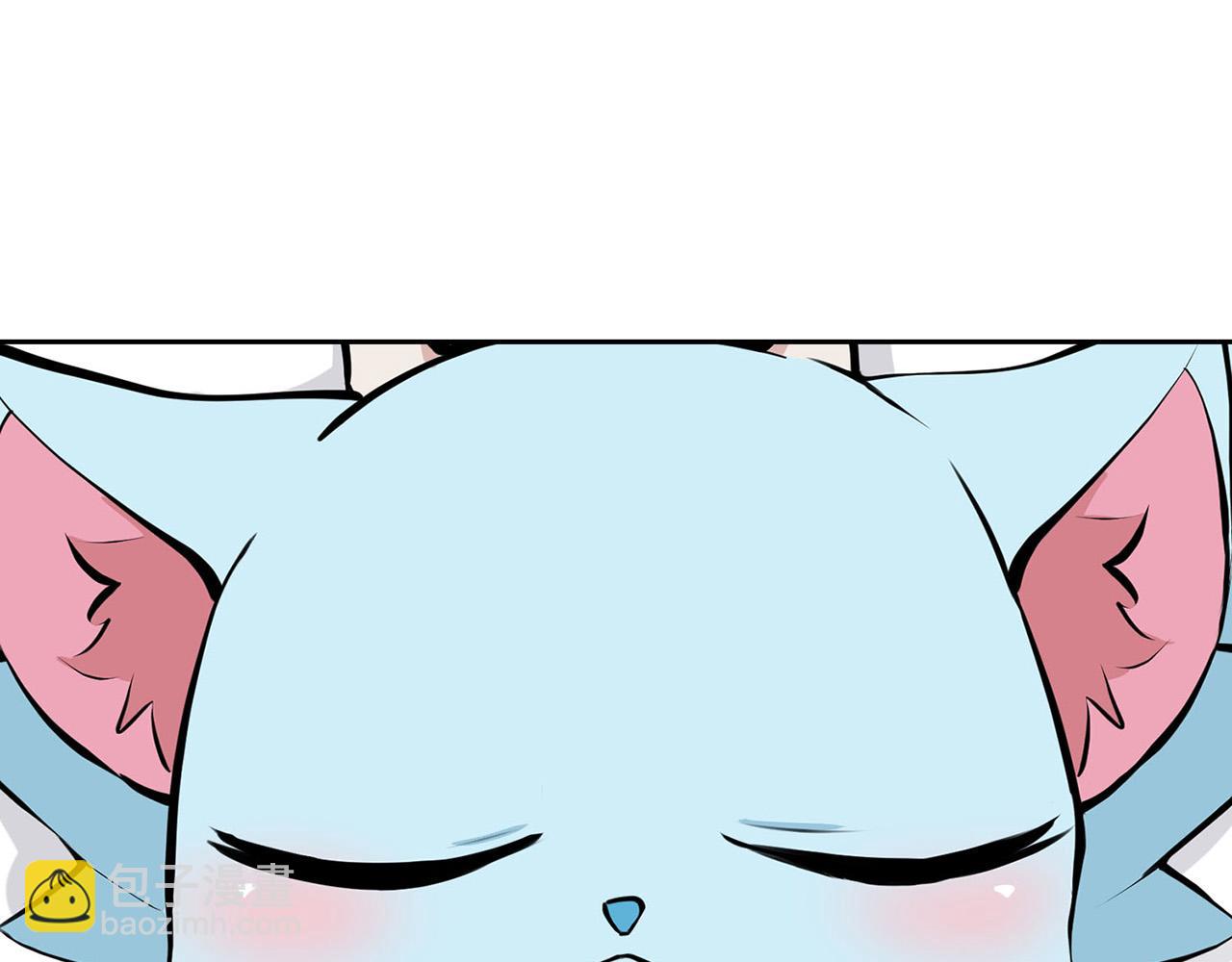 外传12 极光要出现了！47