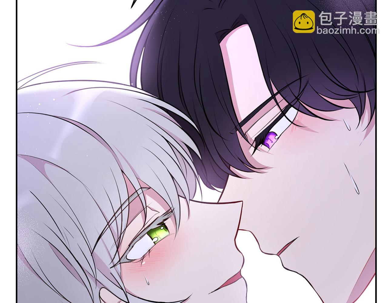 外传12 极光要出现了！5