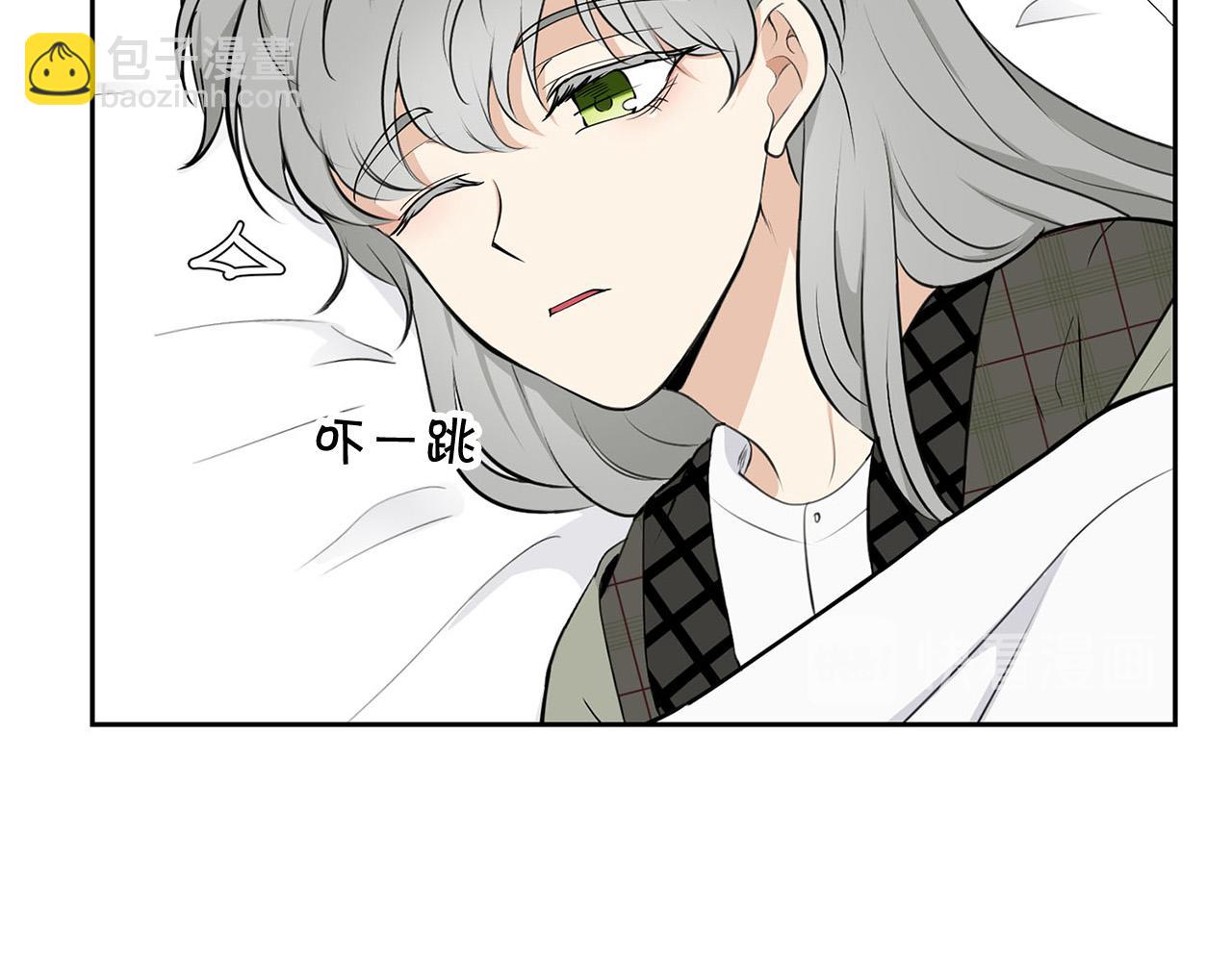 外传12 极光要出现了！61