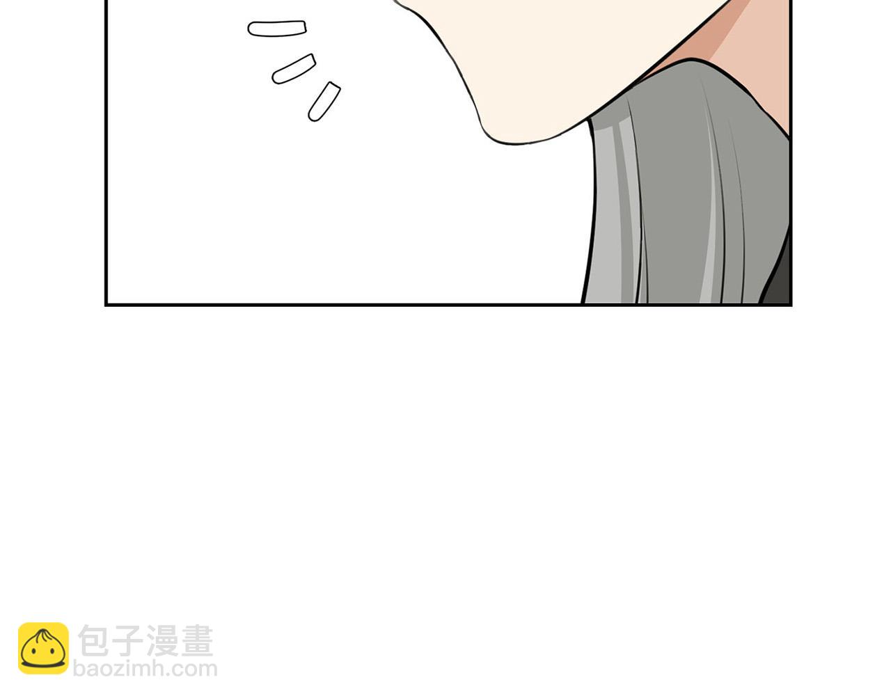 外传12 极光要出现了！66