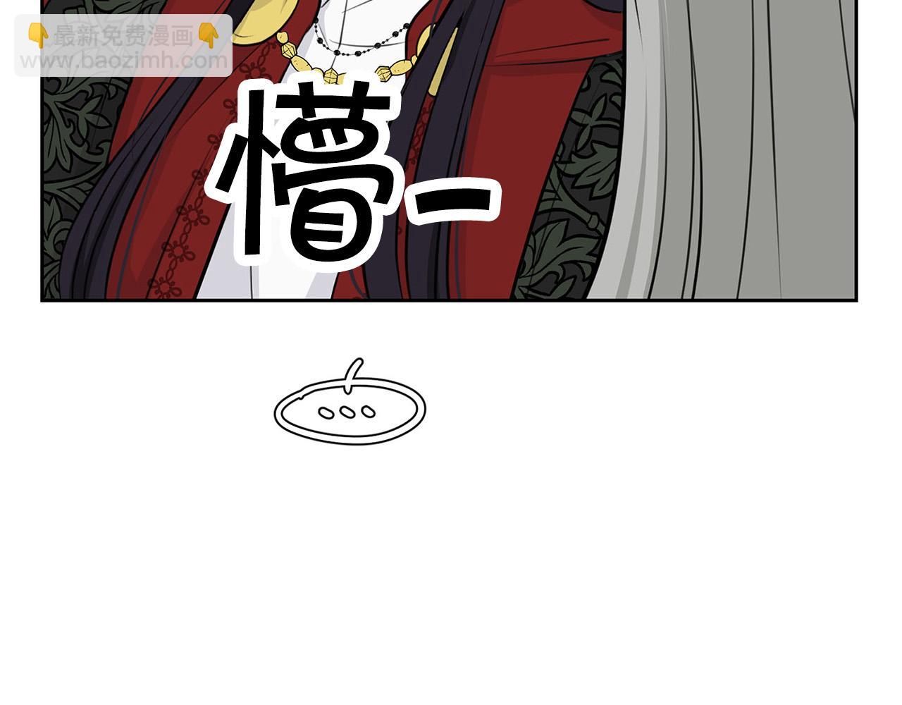外传12 极光要出现了！85