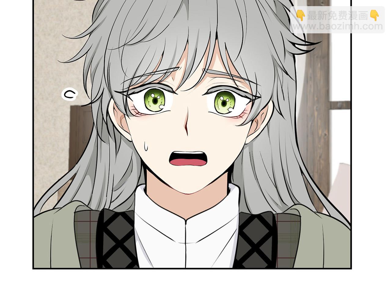 外传12 极光要出现了！89
