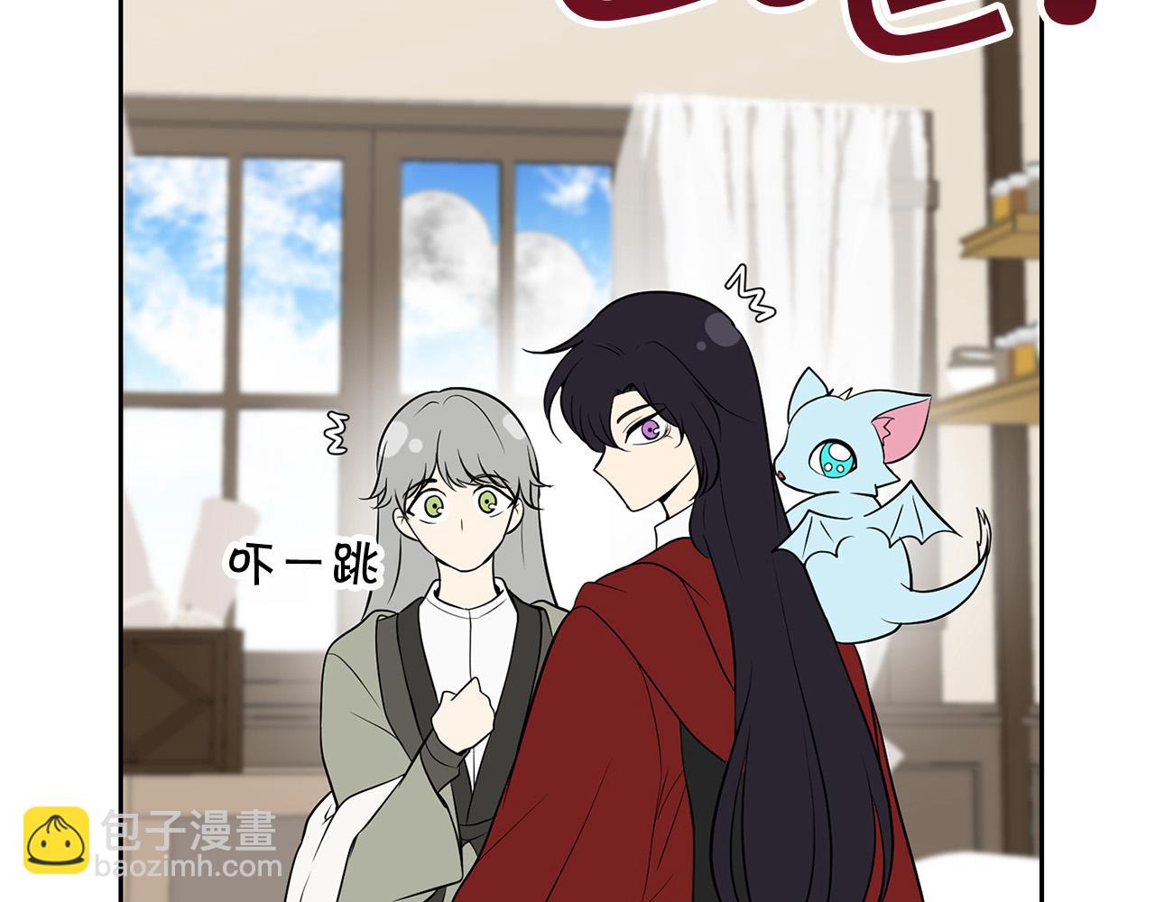 外传12 极光要出现了！97