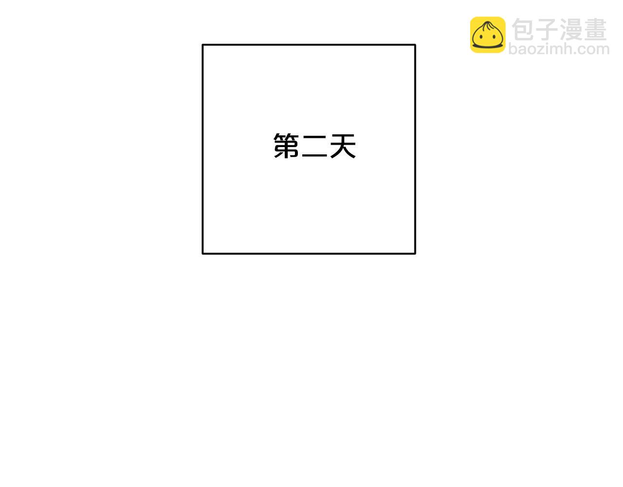 外传13 公然抢龙崽！1