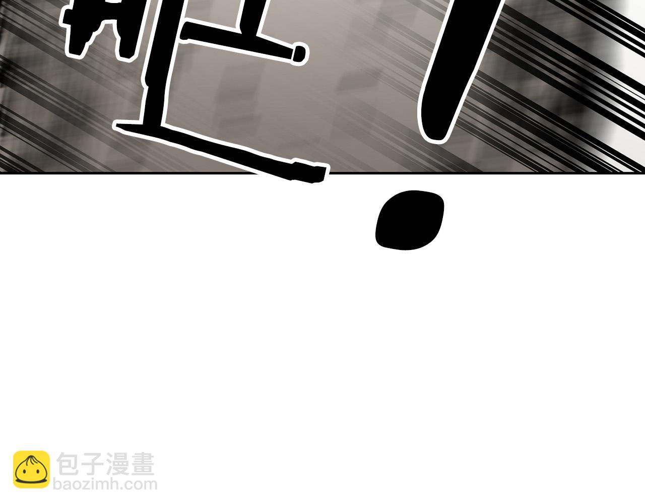 外传13 公然抢龙崽！151