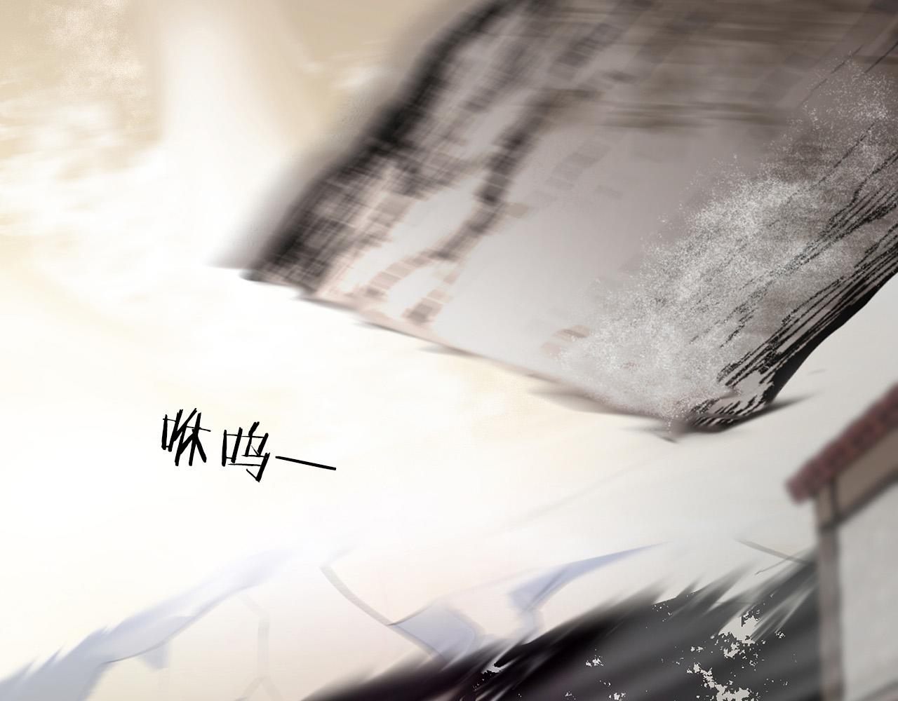 外传13 公然抢龙崽！159