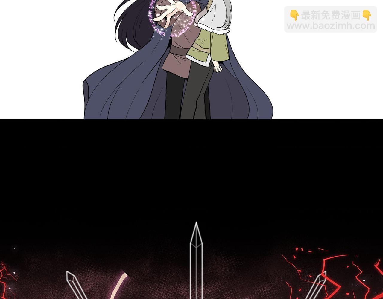 外传14 拯救龙崽！1