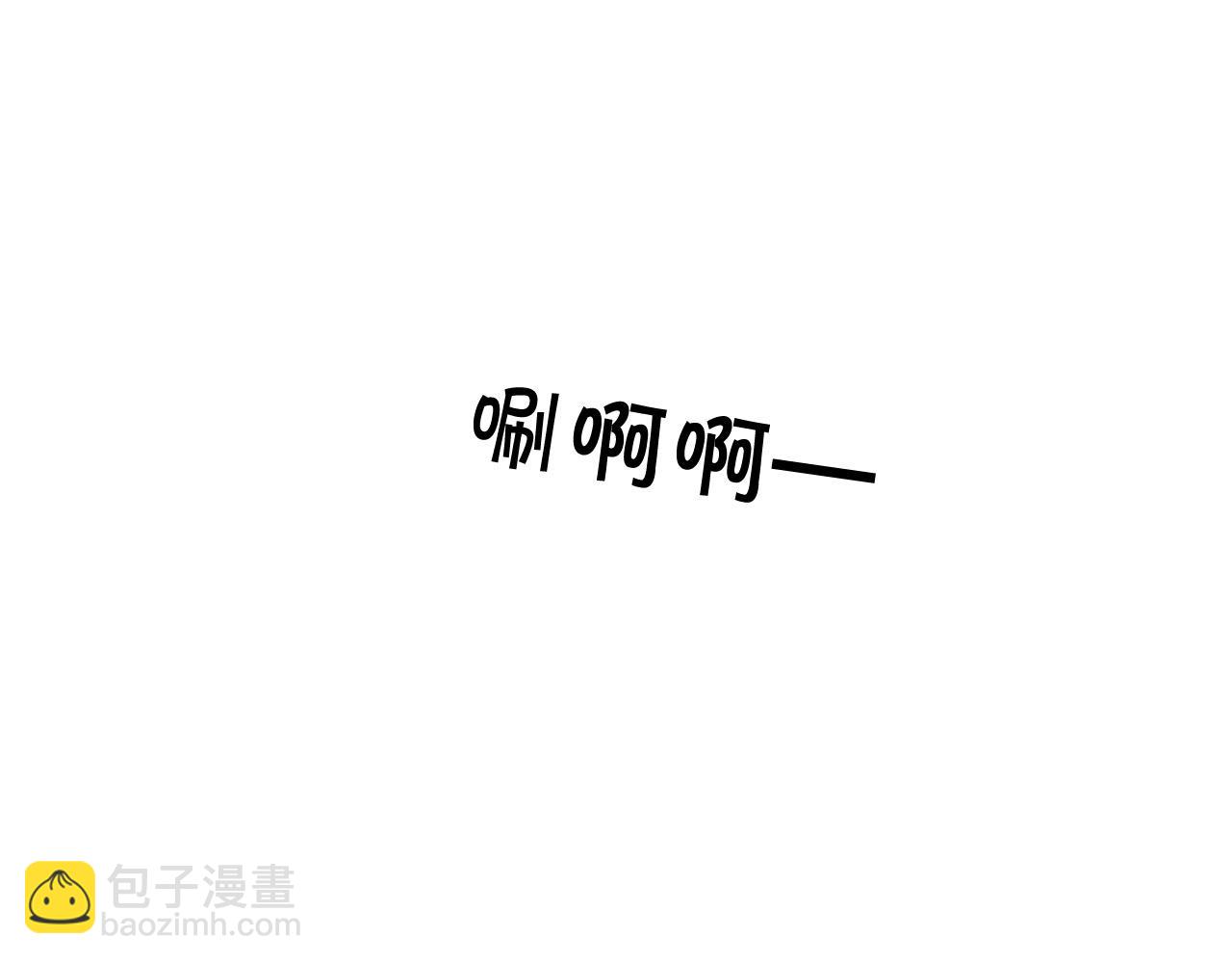外传14 拯救龙崽！109