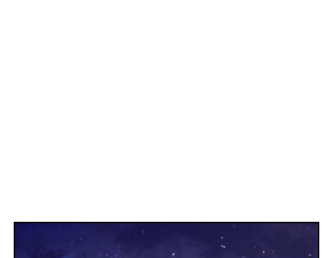 外传14 拯救龙崽！110
