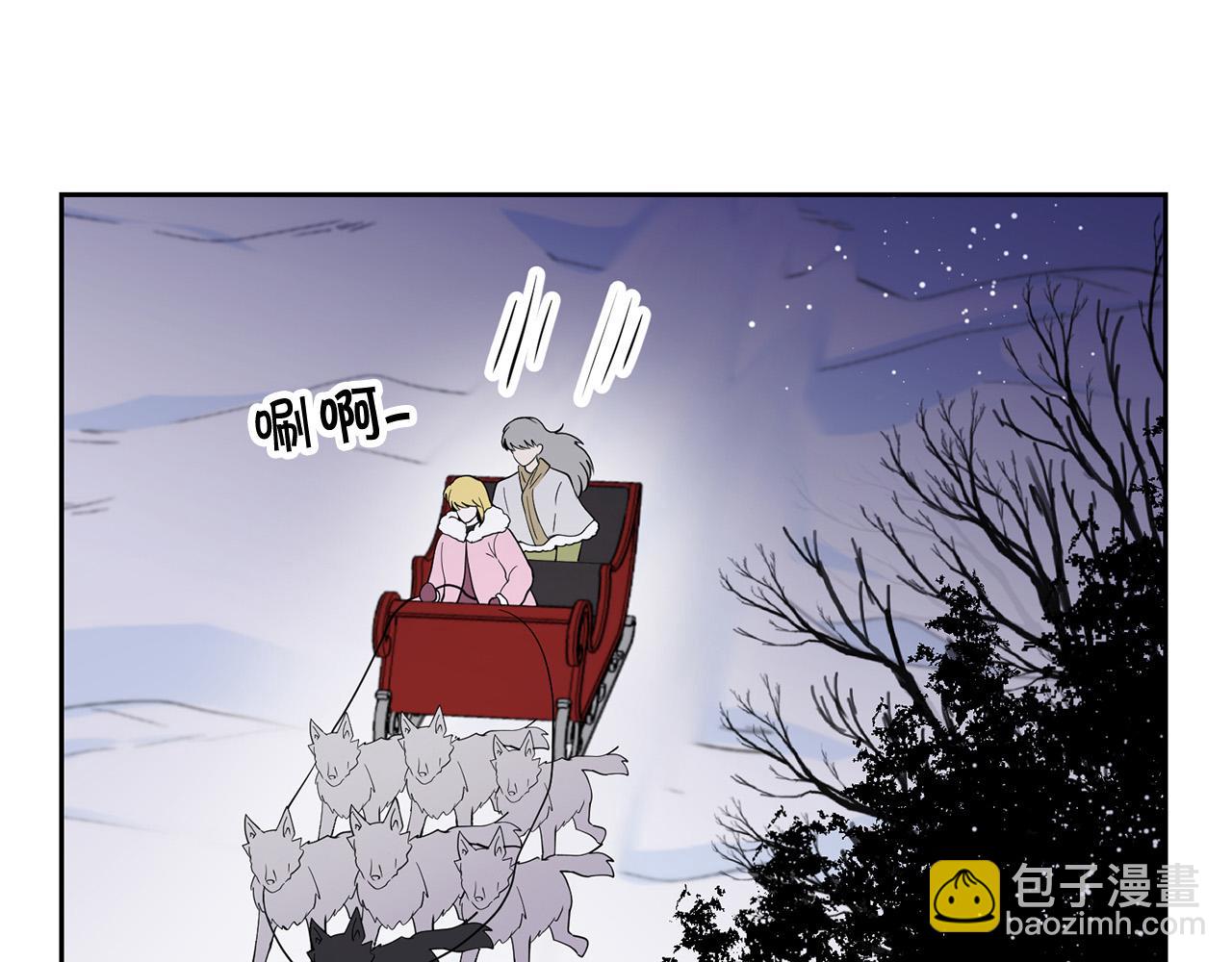 外传14 拯救龙崽！118