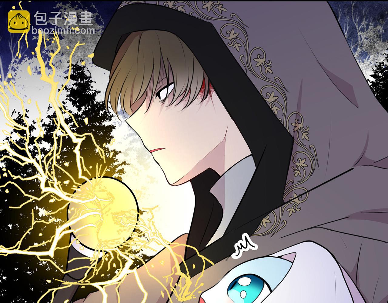 外传14 拯救龙崽！122