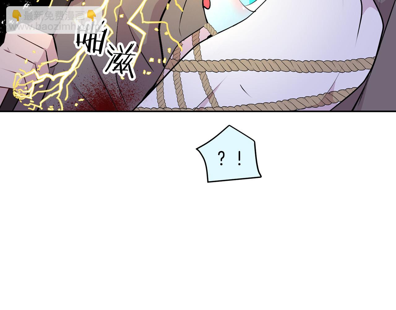 外传14 拯救龙崽！123