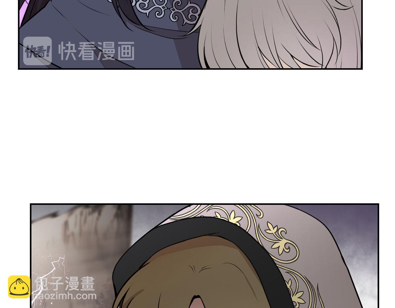 外传14 拯救龙崽！13
