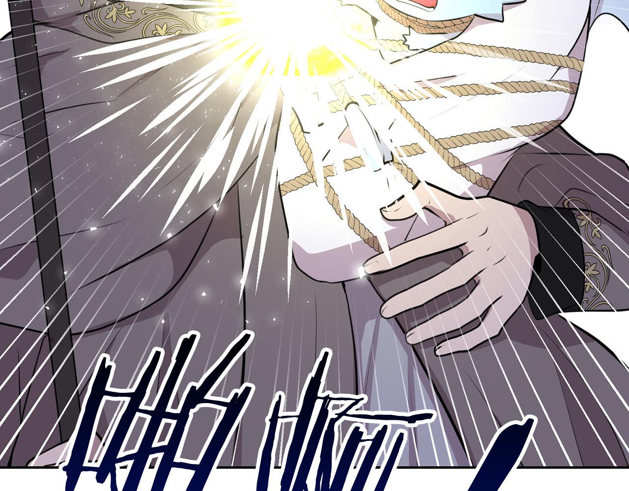 外传14 拯救龙崽！130