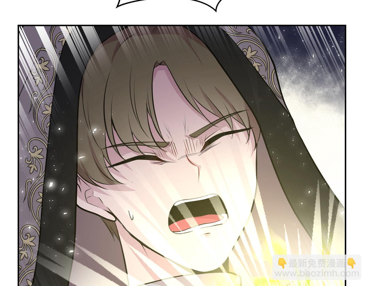 外传14 拯救龙崽！132