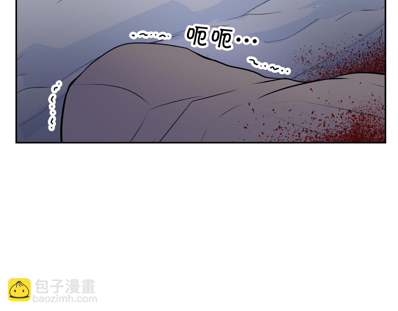 外传14 拯救龙崽！144