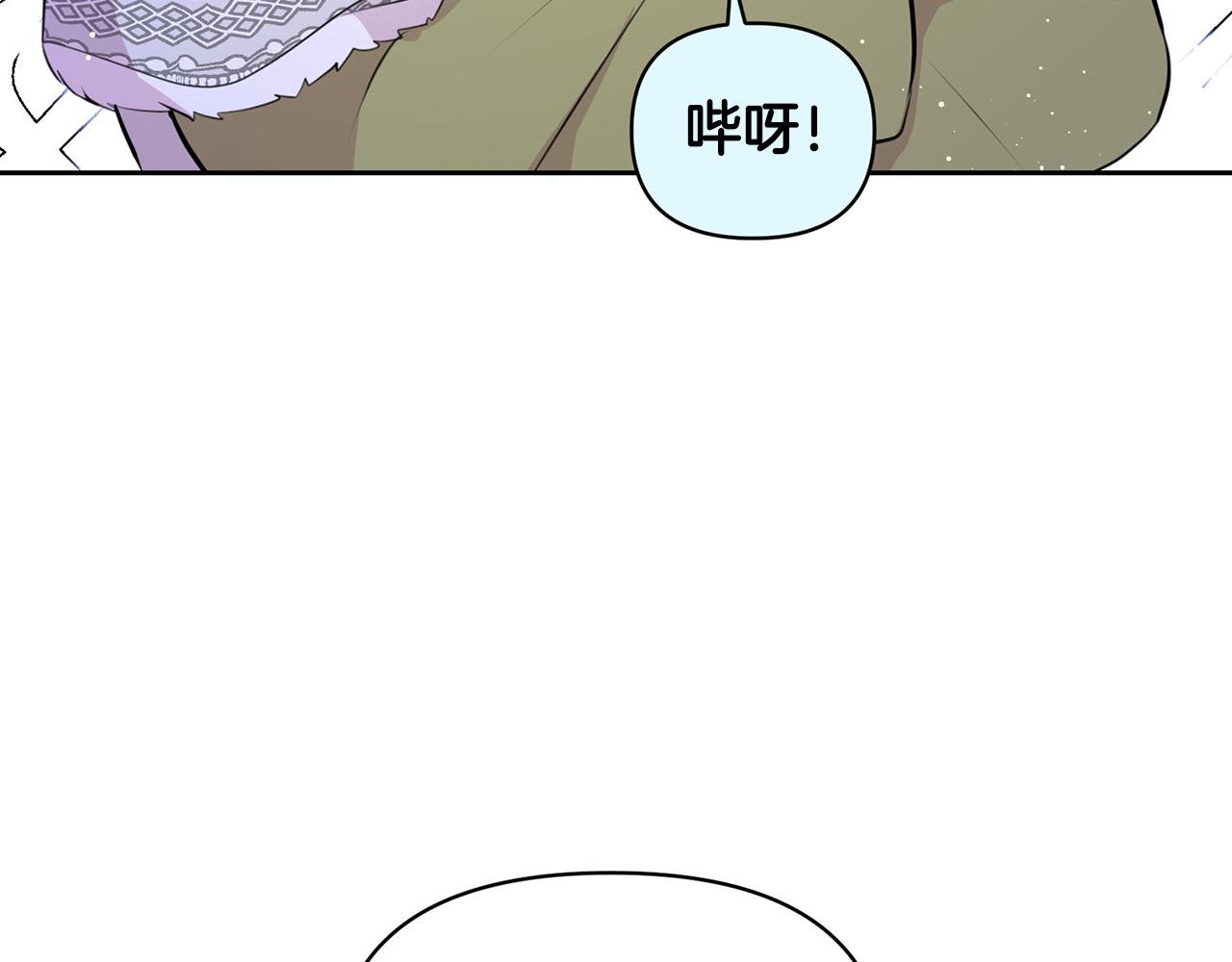 外传14 拯救龙崽！147