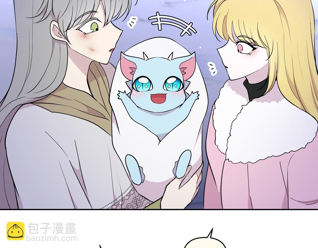 外传14 拯救龙崽！155