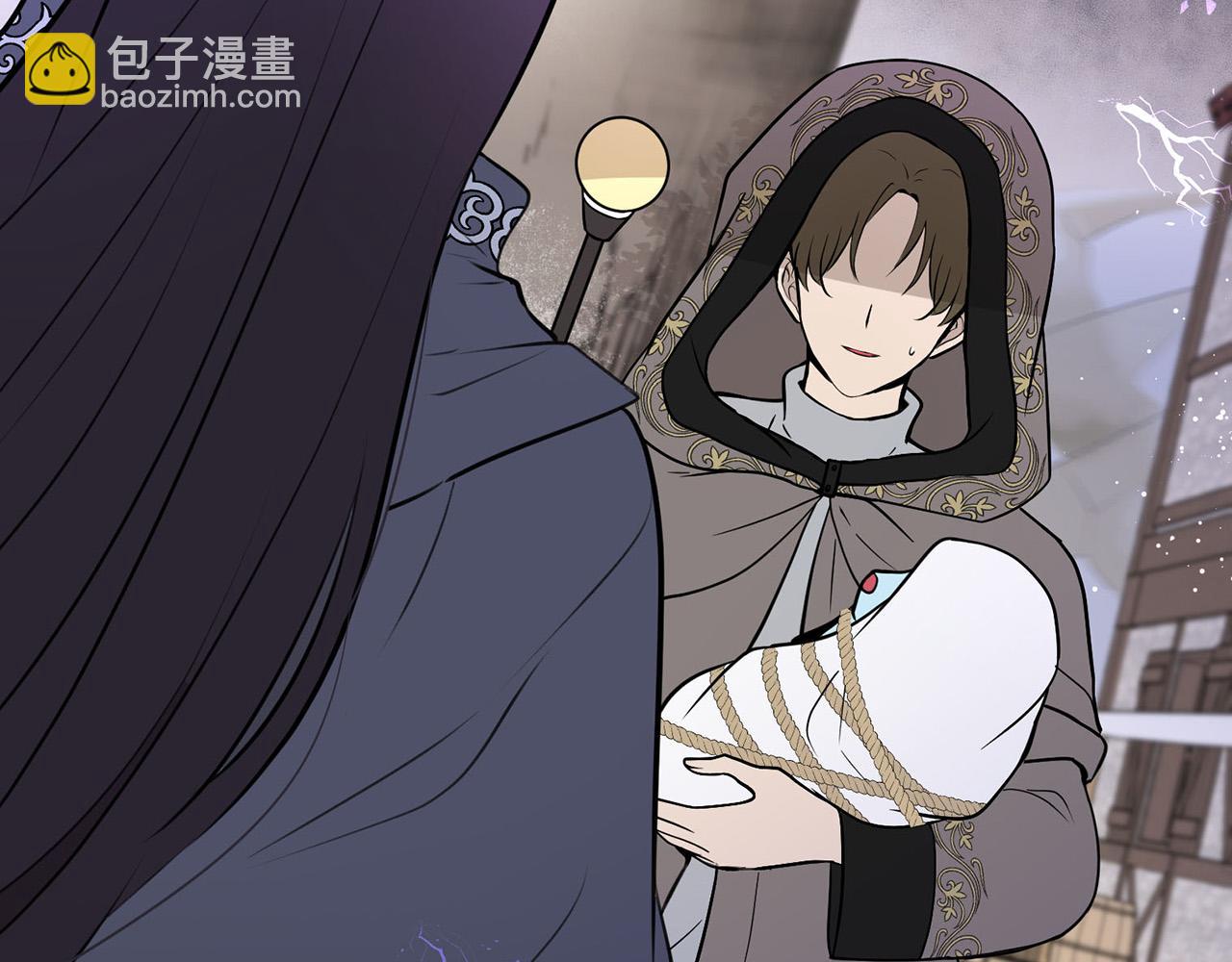 外传14 拯救龙崽！16