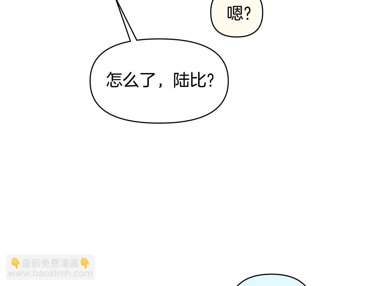 外传14 拯救龙崽！160