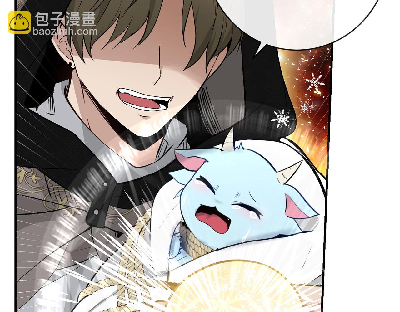 外传14 拯救龙崽！48