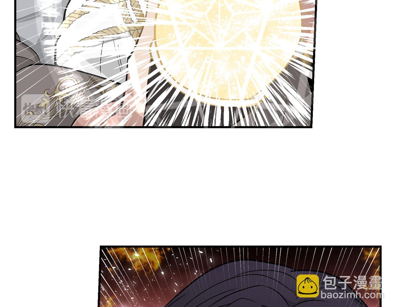 外传14 拯救龙崽！53