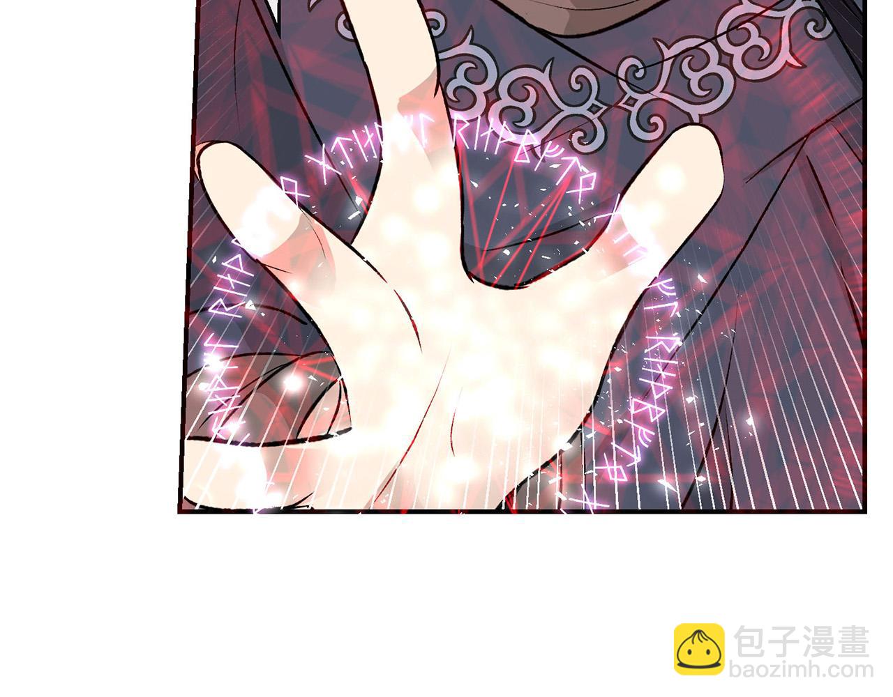 外传14 拯救龙崽！55