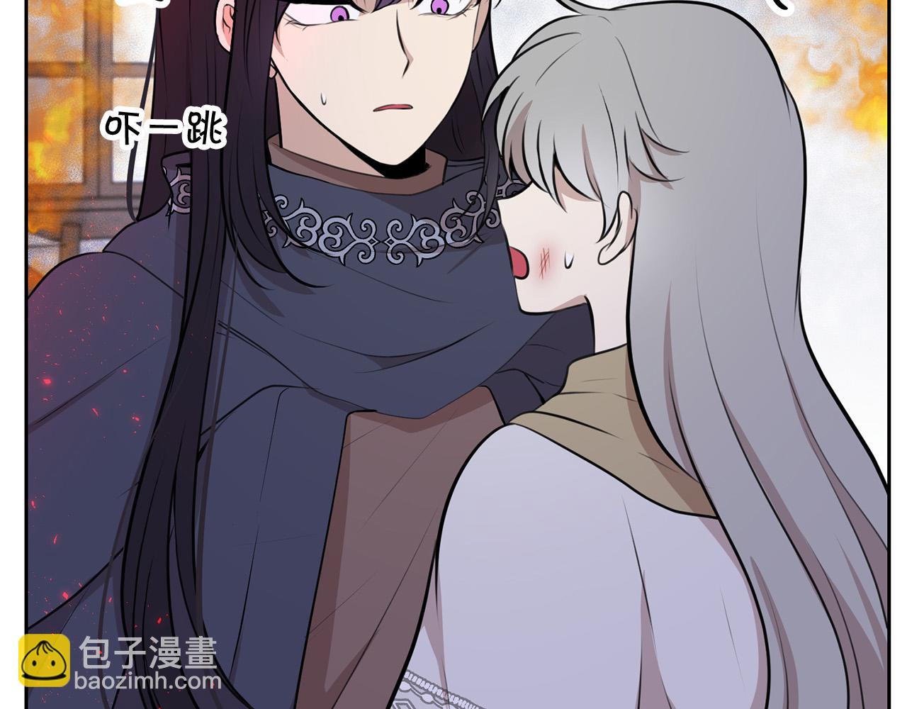 外传14 拯救龙崽！71